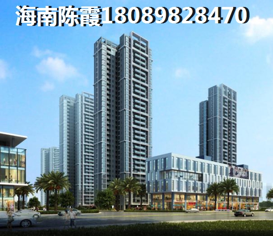 东方买房还是保亭买房好