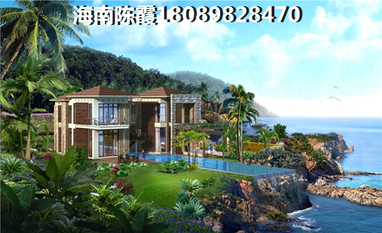 保亭对比屯昌养老分析！海南哪里不潮湿养老？