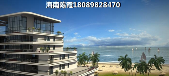 海南那里买房便宜养老合适？