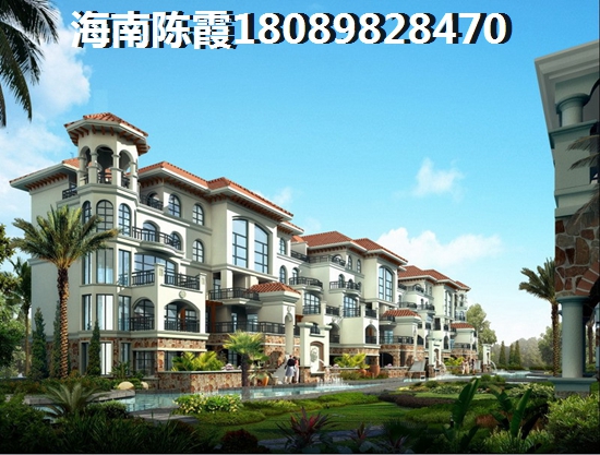保亭2025房价醉低的是哪个？