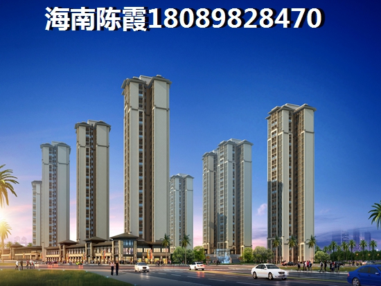 海南哪里买房过冬经济实惠