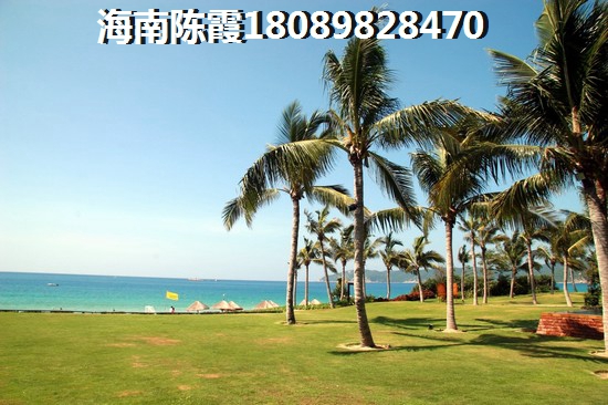 在海南保亭买房子需要什么条件