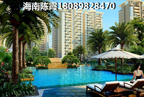 清禾园楼盘评测图