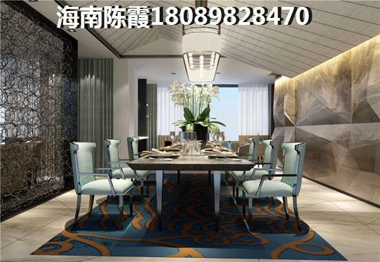保亭房价还会涨多久