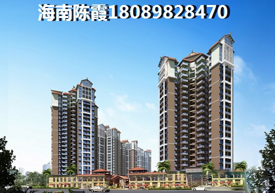 海南保亭县房价2025会跌得很惨？