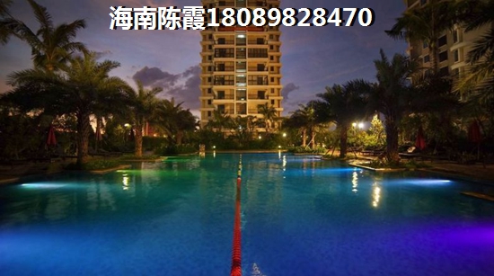 海南保亭养老买哪个地区？