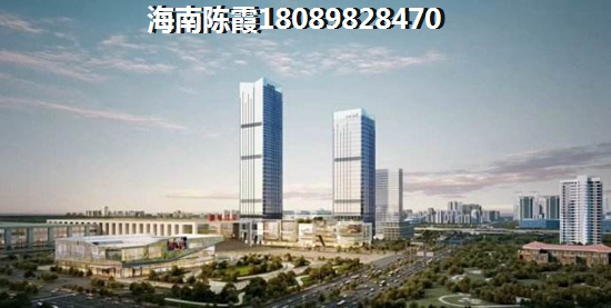 保亭广物新房哪个好？海南保亭房价均价是？