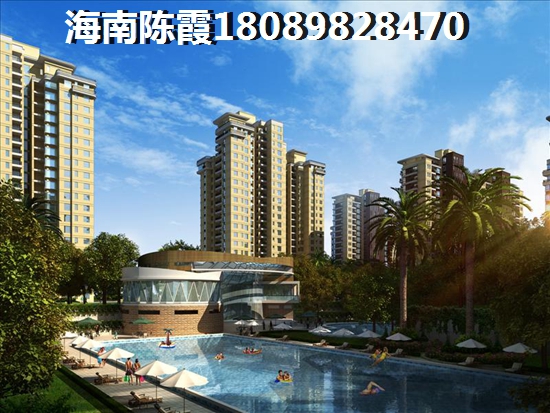 海南保亭便宜房子哪里有，2025年保亭房价又涨了！