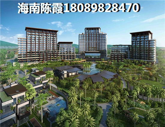 东北人在现在悦溪山庄购房能生纸吗？