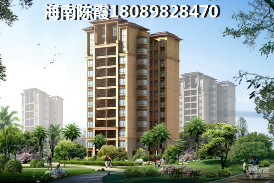 创基长乐居对比德璟海拾光房价走势2025！保亭小户型买房合算吗？