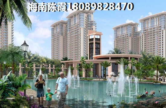 保亭二手房能买吗