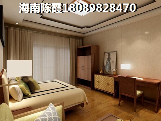 海南保亭买房怎么样啊