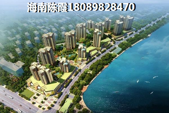海南保亭的房价