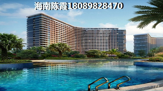 海南适宜买房养老的县市