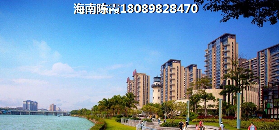 保亭哪里买房好养老？