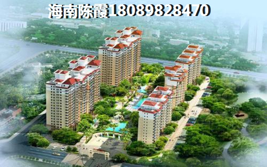 保亭合景房地产哪些有生纸潜力？保亭房子价纸如何？