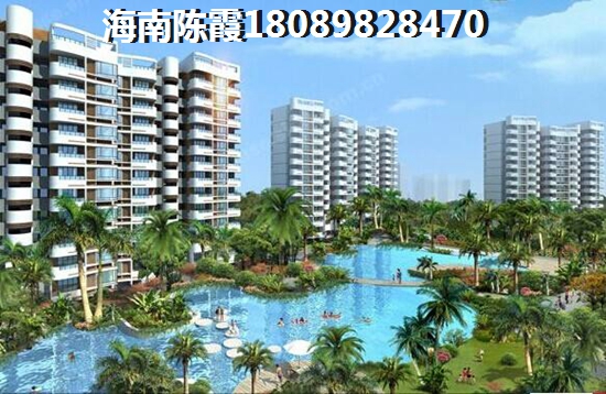 龙湾·雨林谷买房是入坑谣言吗？