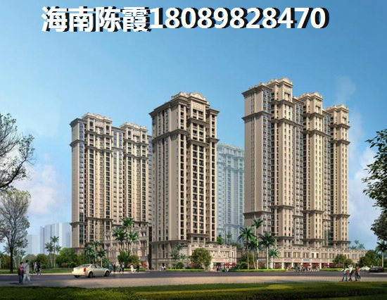 创基长乐居现在房价是多少？