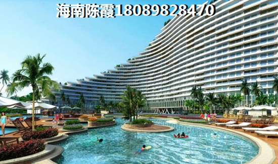 到海南过冬在哪买房子好？
