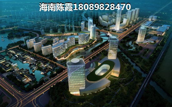 保亭县哪个地段醉宜居买房养老？