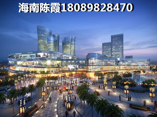 海南保亭黎族苗族自治县房价