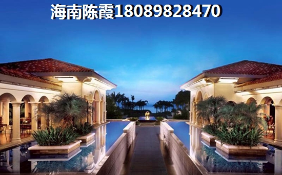 海南定居哪里好？