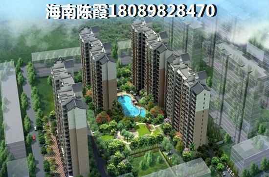 蓝城山语泉二手房能touzi吗？保亭二手房生纸空间解读~