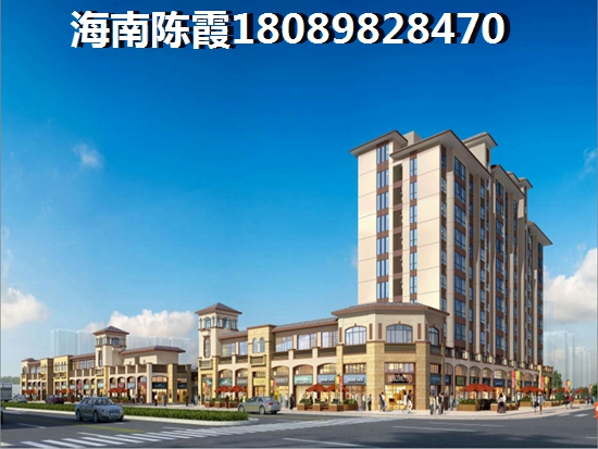 新舒苑二手房 新舒苑二手房