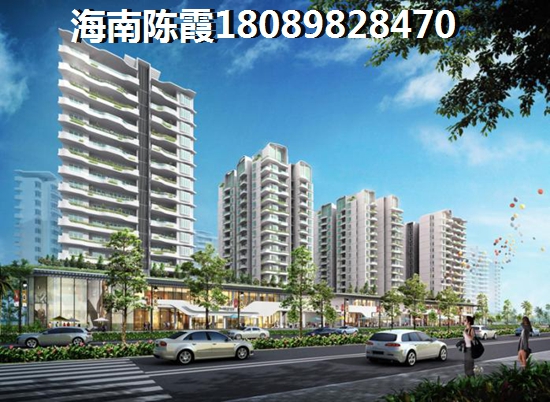 保亭哪里买房好? 保亭哪里买房好?